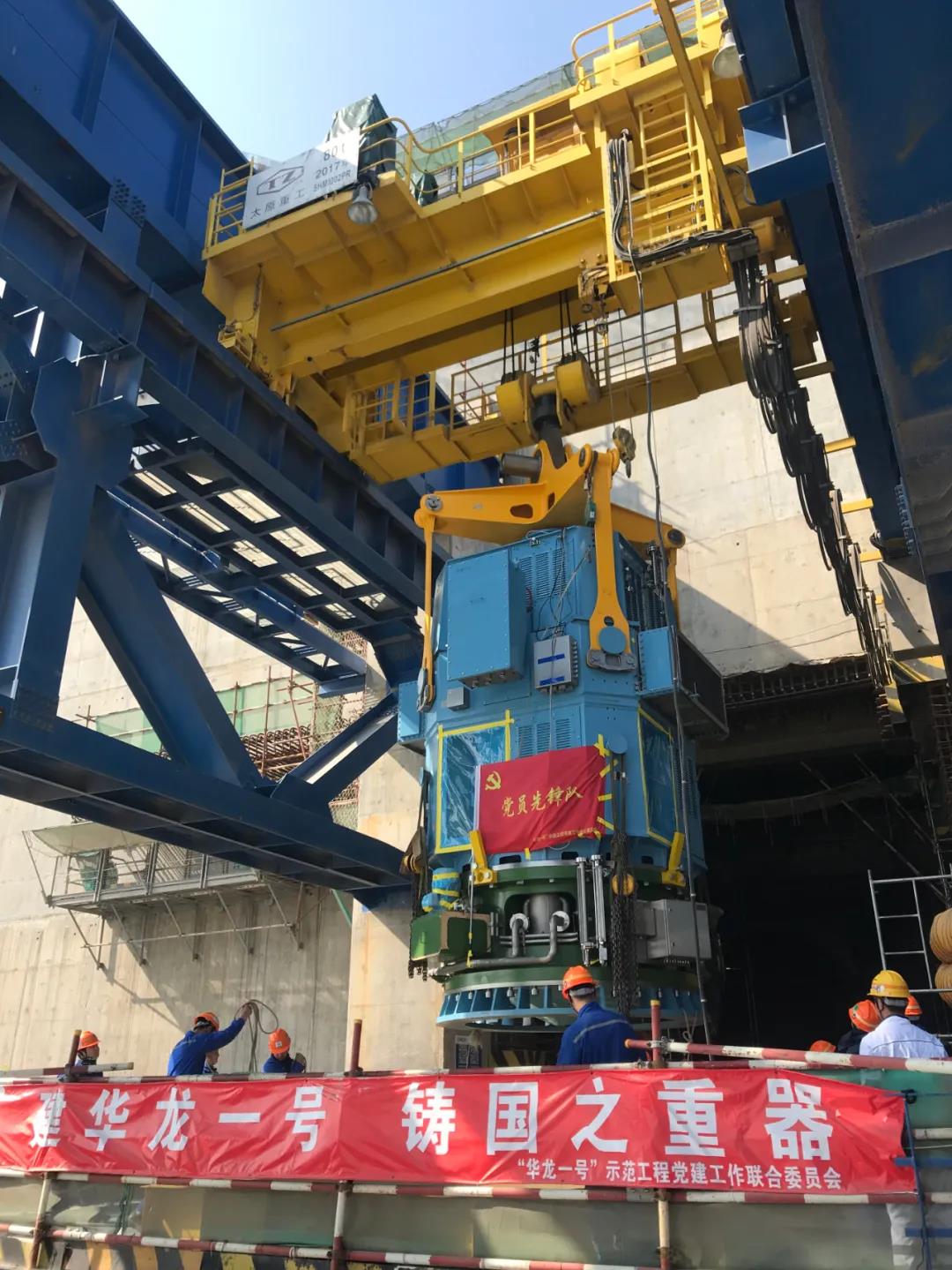 尊龙凯时【首页官网】人生就是博!