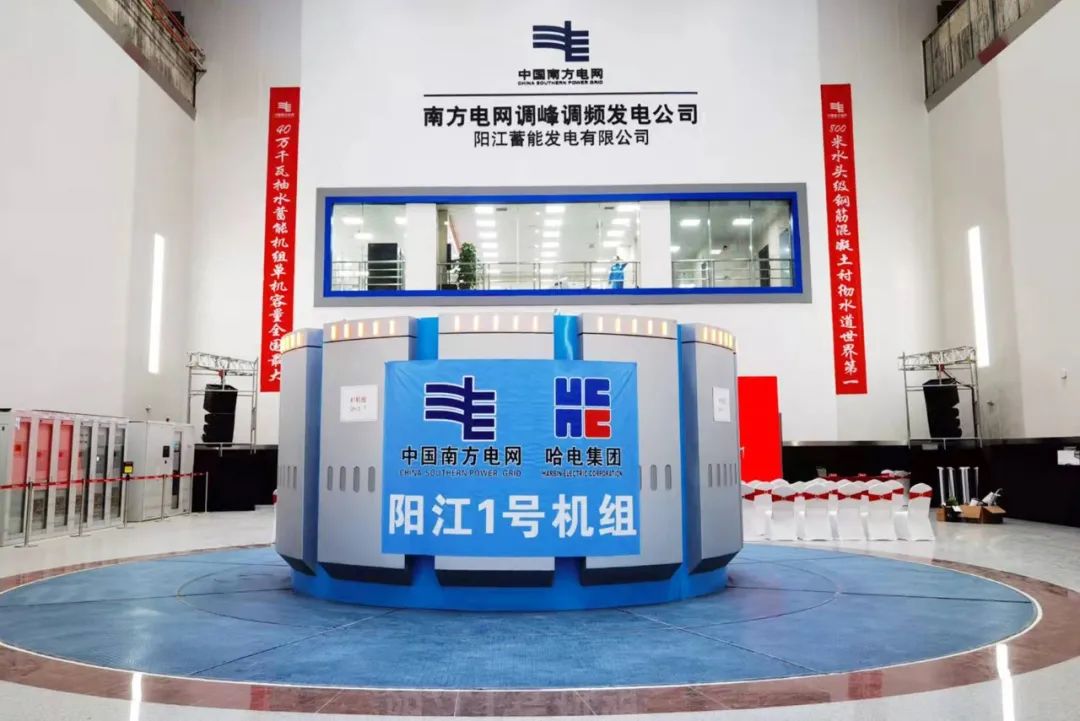 尊龙凯时【首页官网】人生就是博!