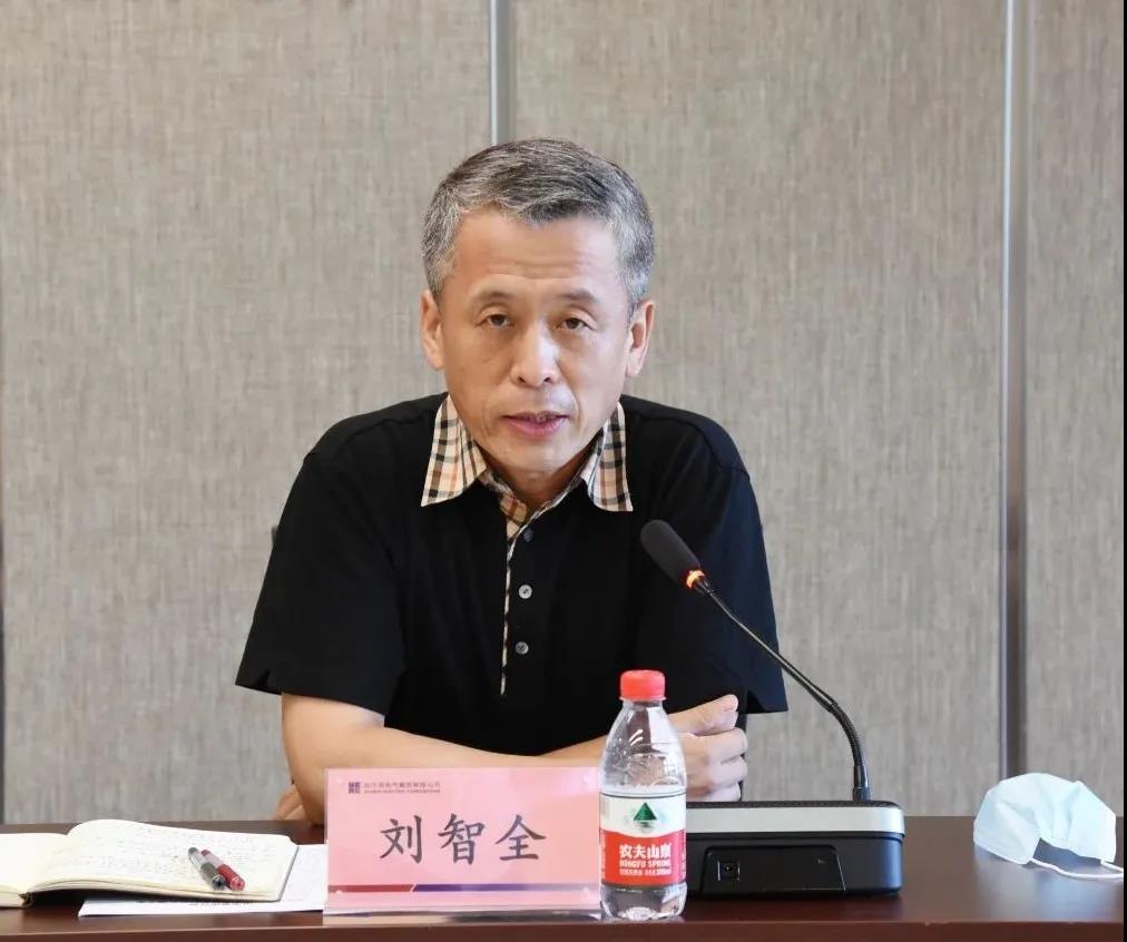 尊龙凯时【首页官网】人生就是博!