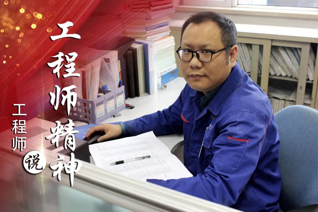 尊龙凯时【首页官网】人生就是博!