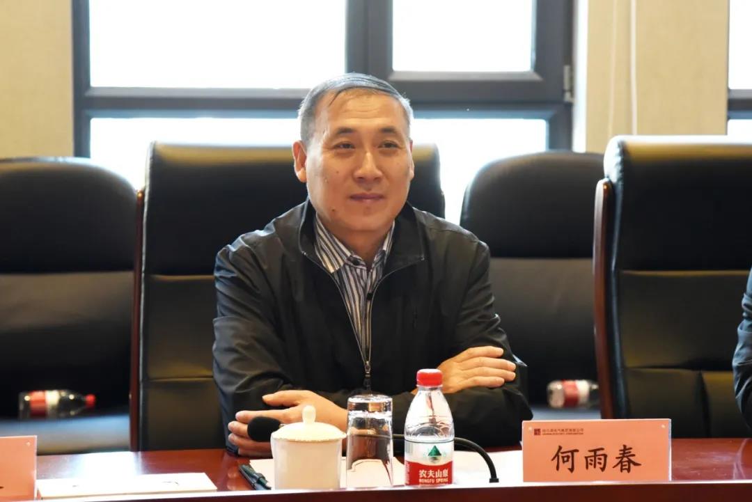 尊龙凯时【首页官网】人生就是博!