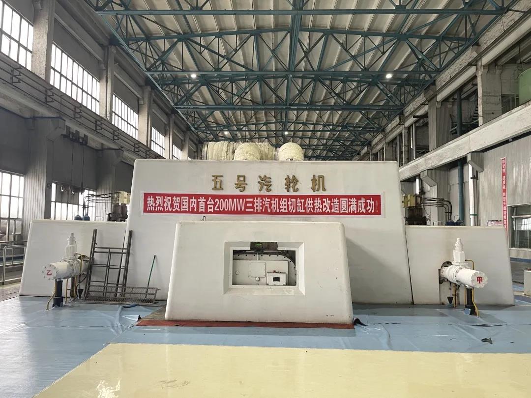 尊龙凯时【首页官网】人生就是博!