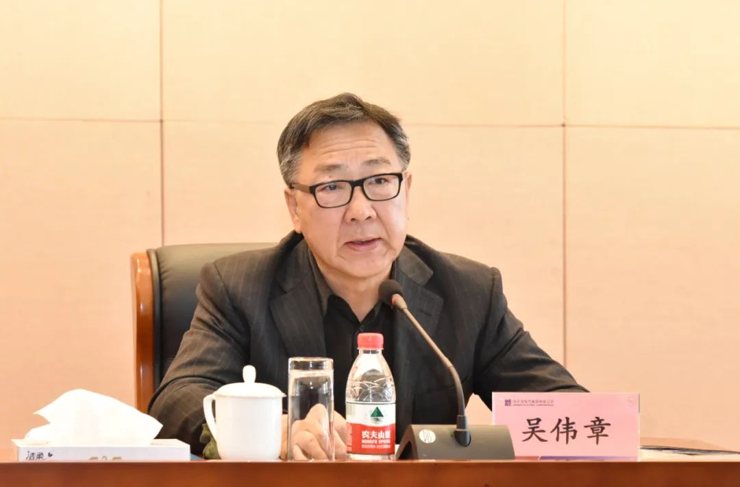 尊龙凯时【首页官网】人生就是博!