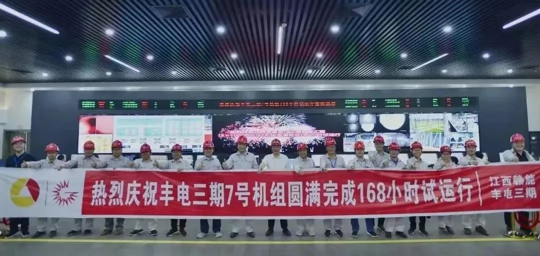 尊龙凯时【首页官网】人生就是博!