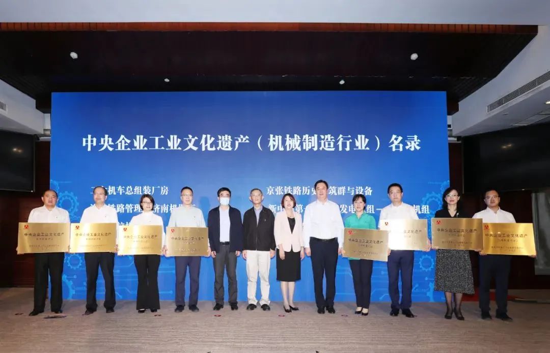 尊龙凯时【首页官网】人生就是博!