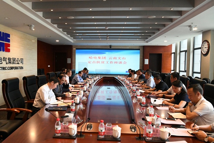 尊龙凯时【首页官网】人生就是博!