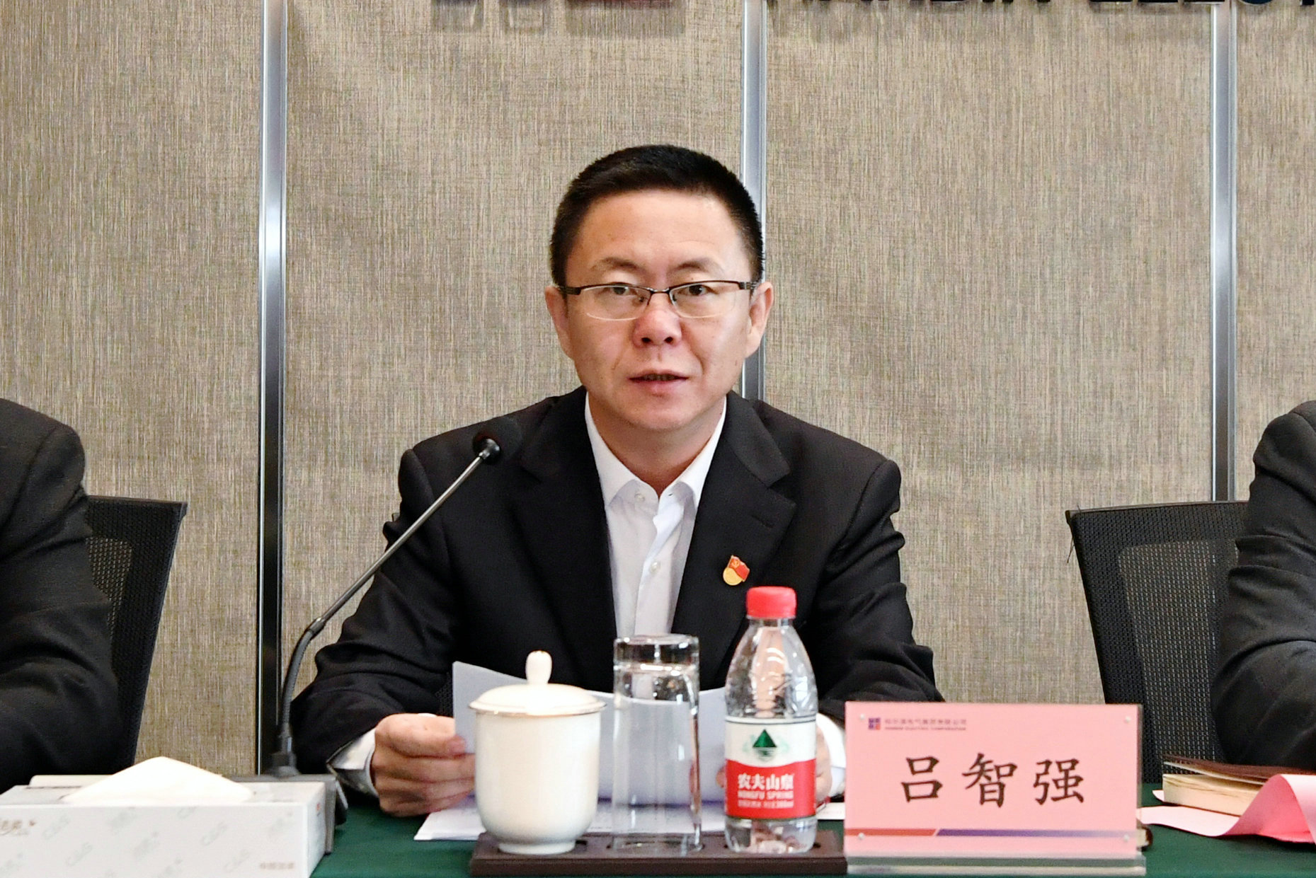 尊龙凯时【首页官网】人生就是博!