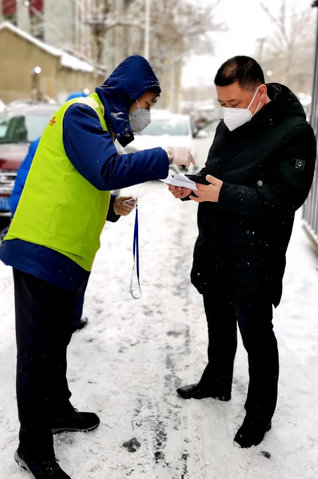 尊龙凯时【首页官网】人生就是博!