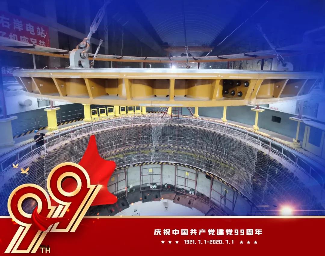 尊龙凯时【首页官网】人生就是博!