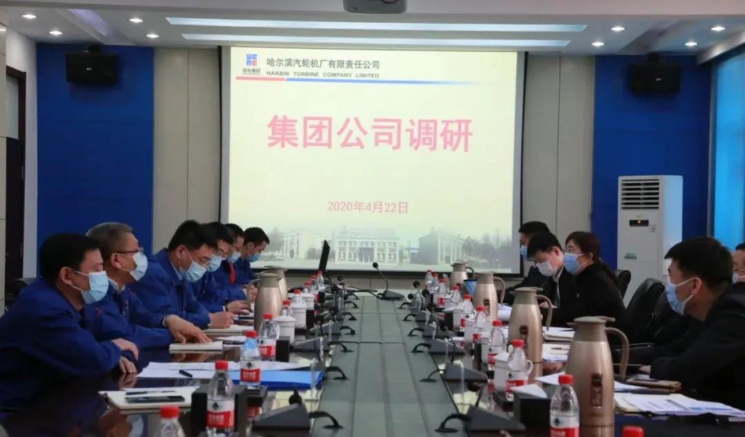 尊龙凯时【首页官网】人生就是博!