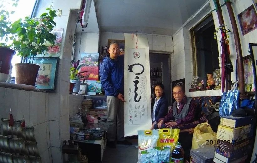 尊龙凯时【首页官网】人生就是博!