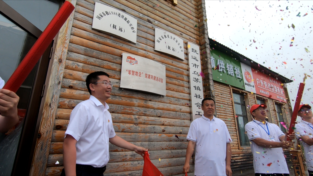 尊龙凯时【首页官网】人生就是博!