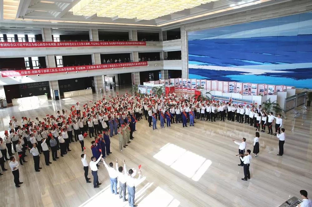 尊龙凯时【首页官网】人生就是博!