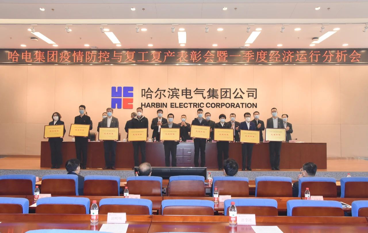 尊龙凯时【首页官网】人生就是博!