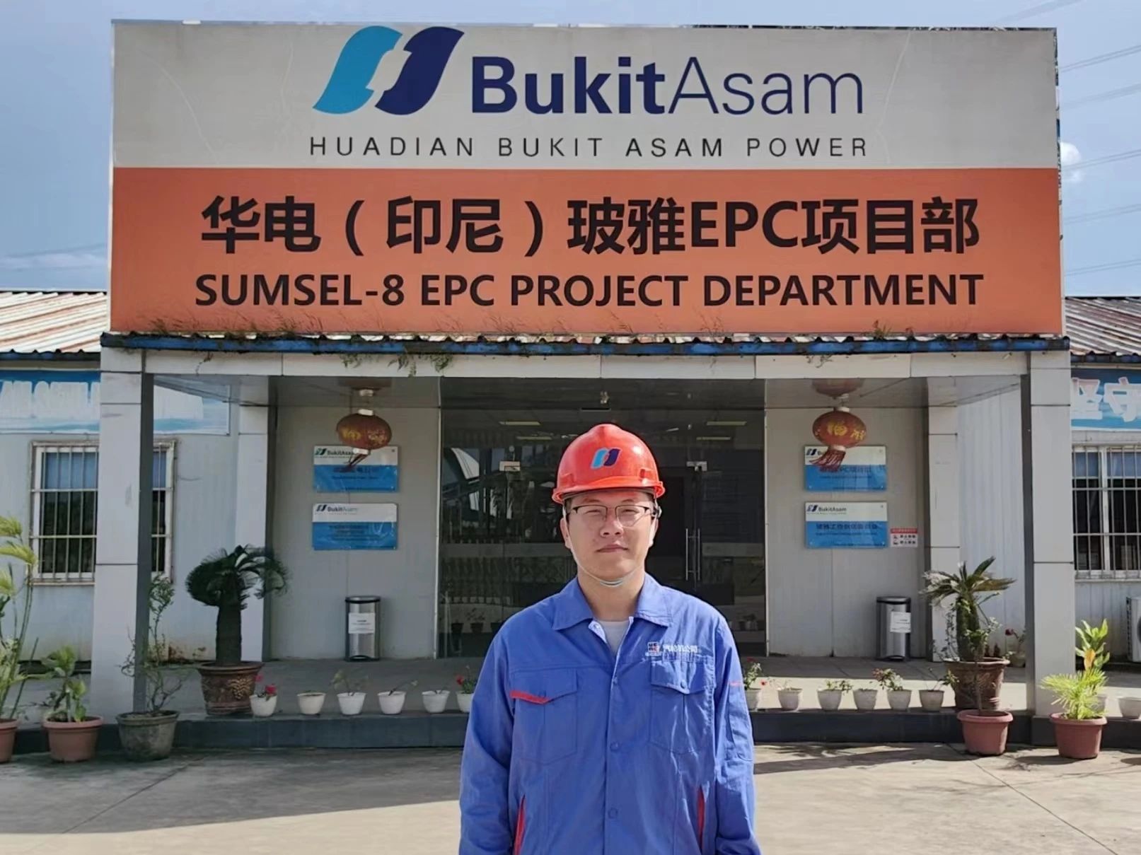 尊龙凯时【首页官网】人生就是博!