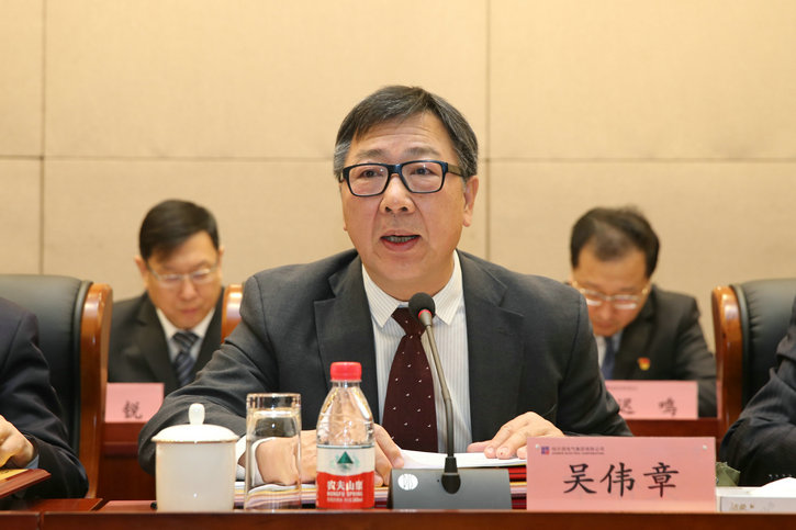 尊龙凯时【首页官网】人生就是博!