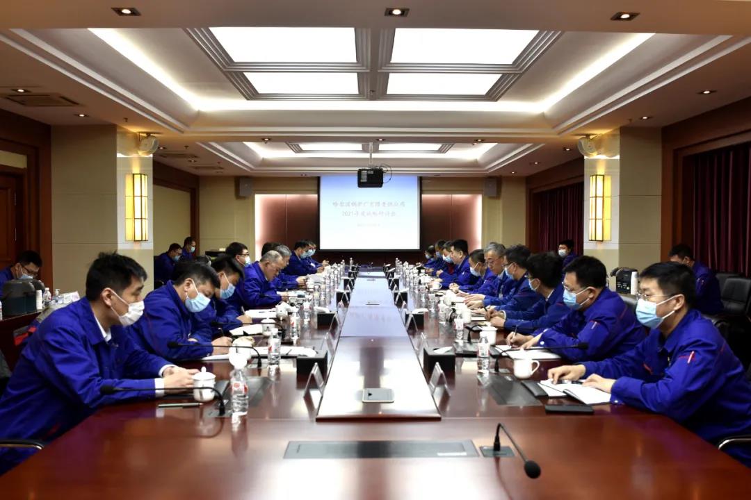 尊龙凯时【首页官网】人生就是博!