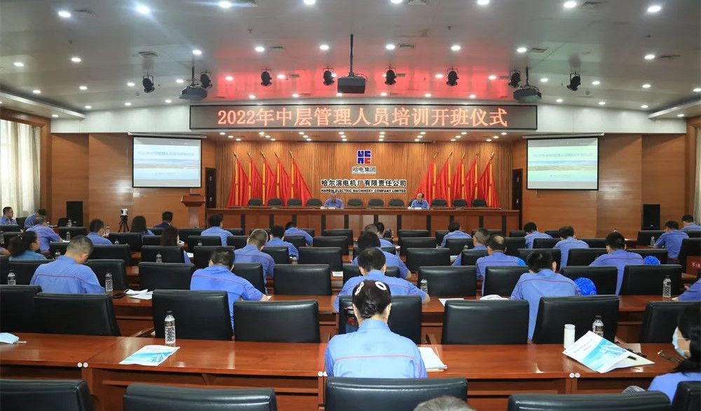 尊龙凯时【首页官网】人生就是博!