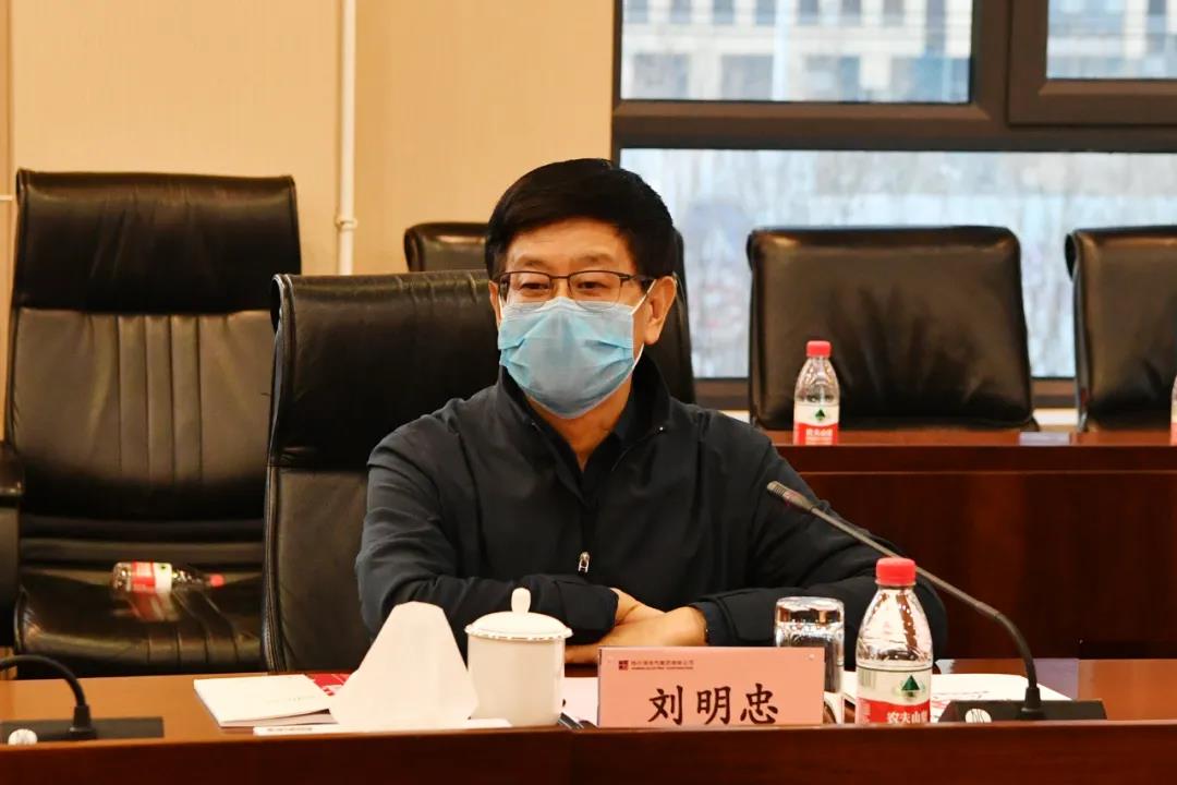 尊龙凯时【首页官网】人生就是博!