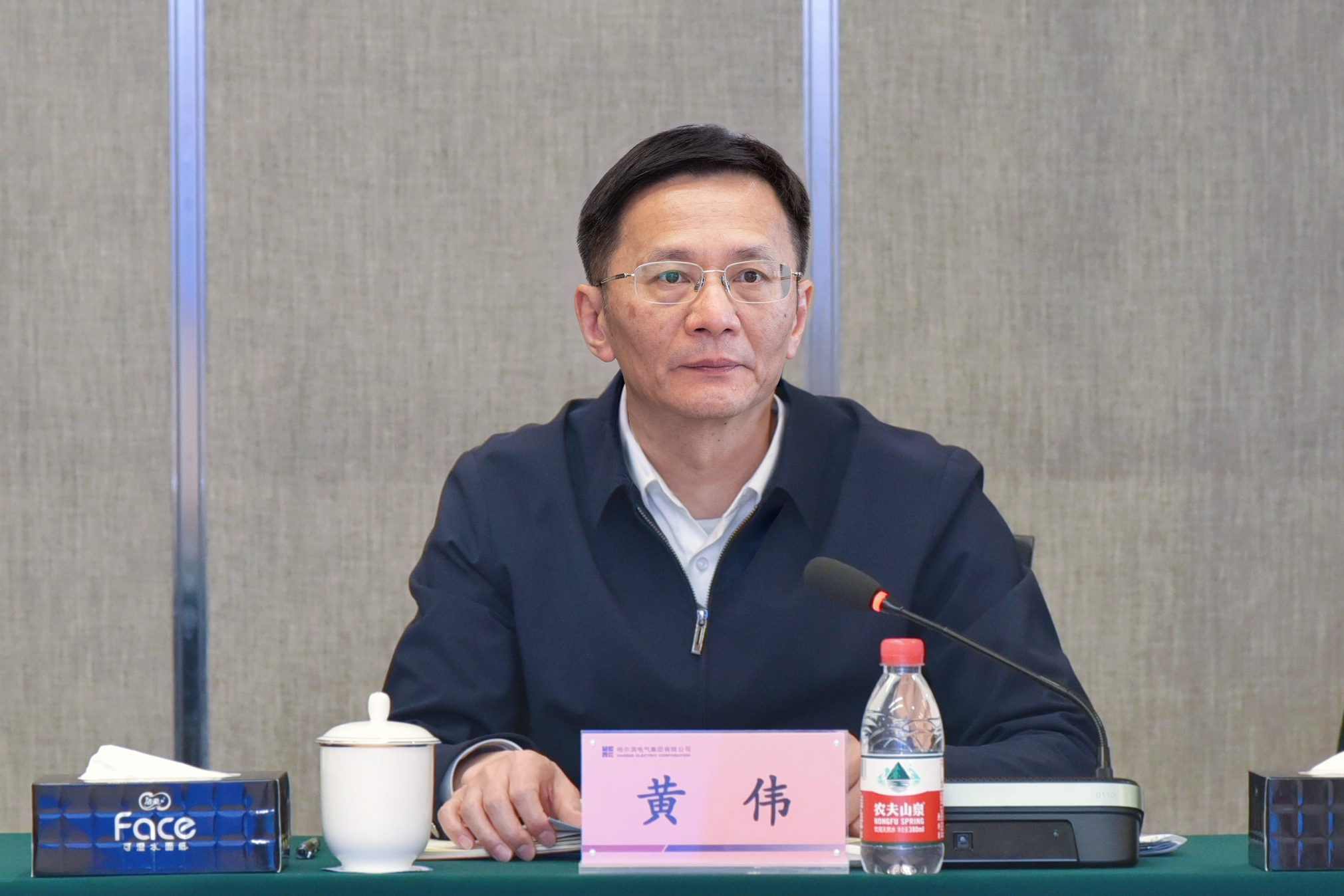 尊龙凯时【首页官网】人生就是博!