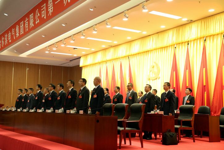 尊龙凯时【首页官网】人生就是博!