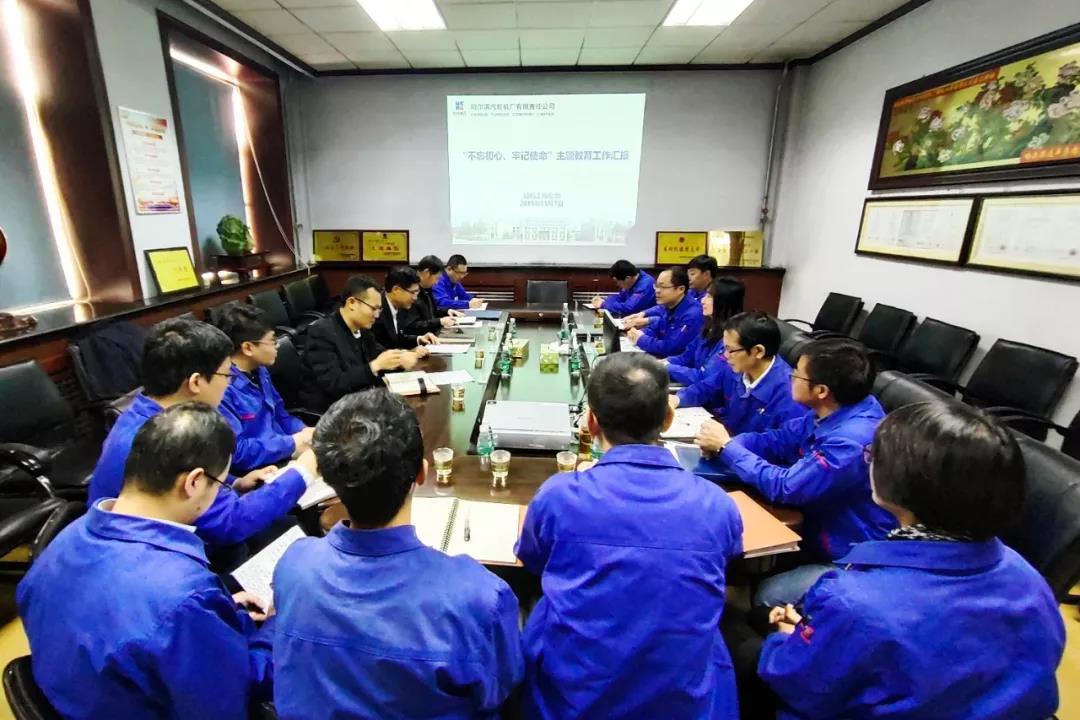 尊龙凯时【首页官网】人生就是博!