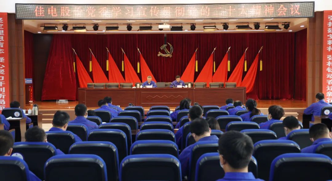 尊龙凯时【首页官网】人生就是博!