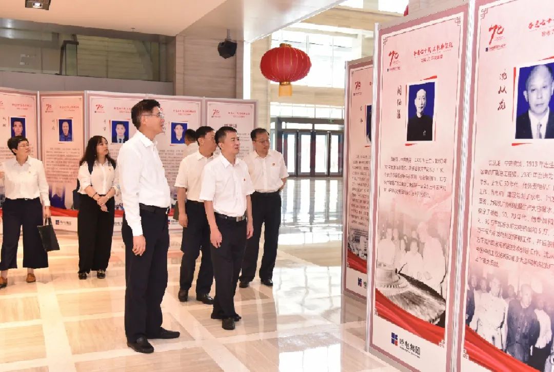 尊龙凯时【首页官网】人生就是博!