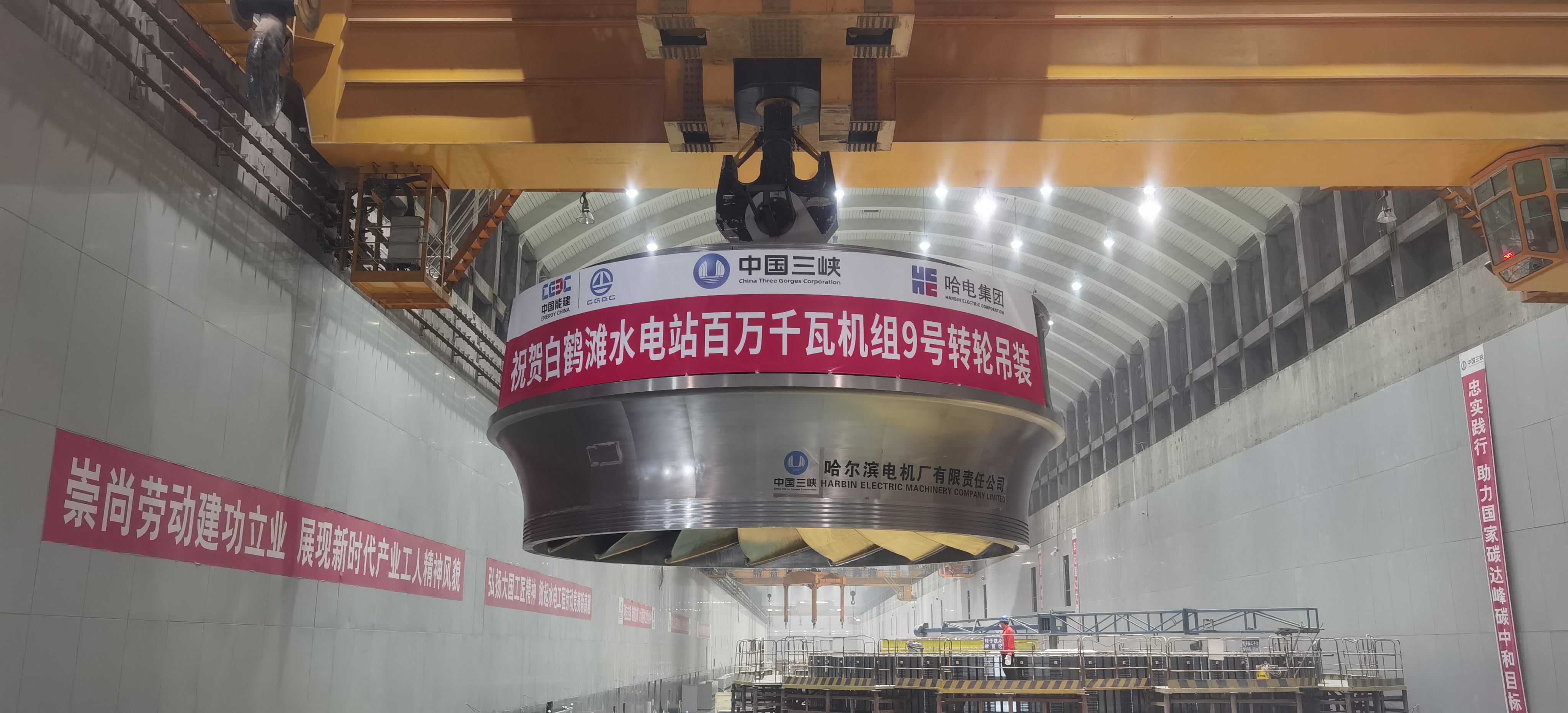 尊龙凯时【首页官网】人生就是博!