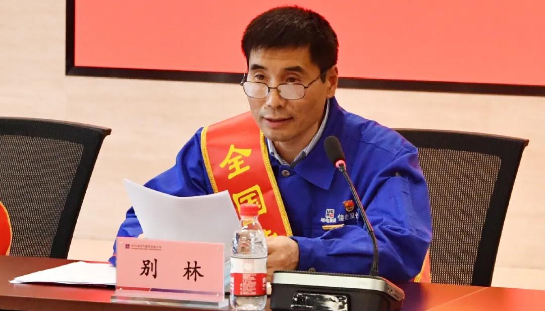 尊龙凯时【首页官网】人生就是博!