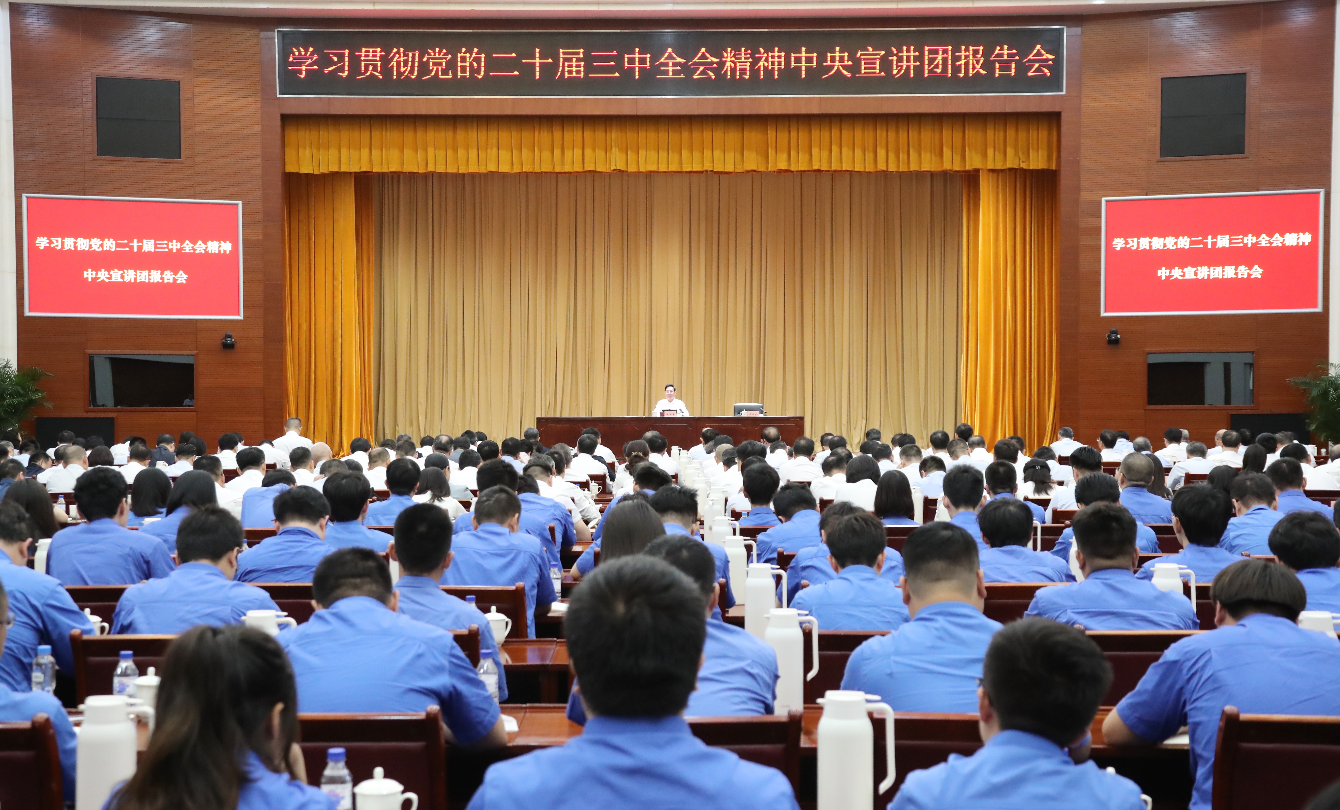 张玉卓、国资、央企、国资委、书记、主任、国企、企业刷新