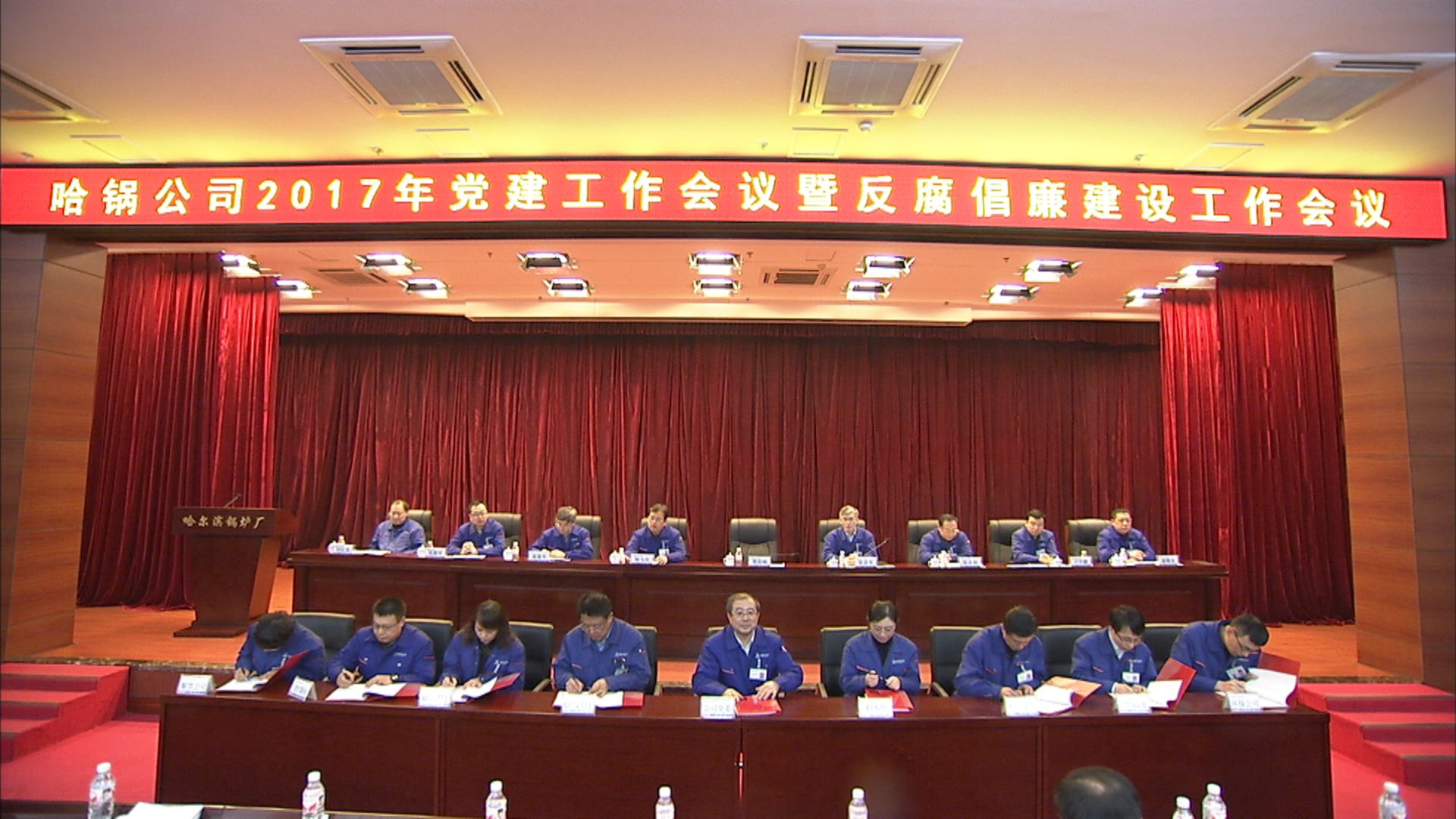 尊龙凯时【首页官网】人生就是博!