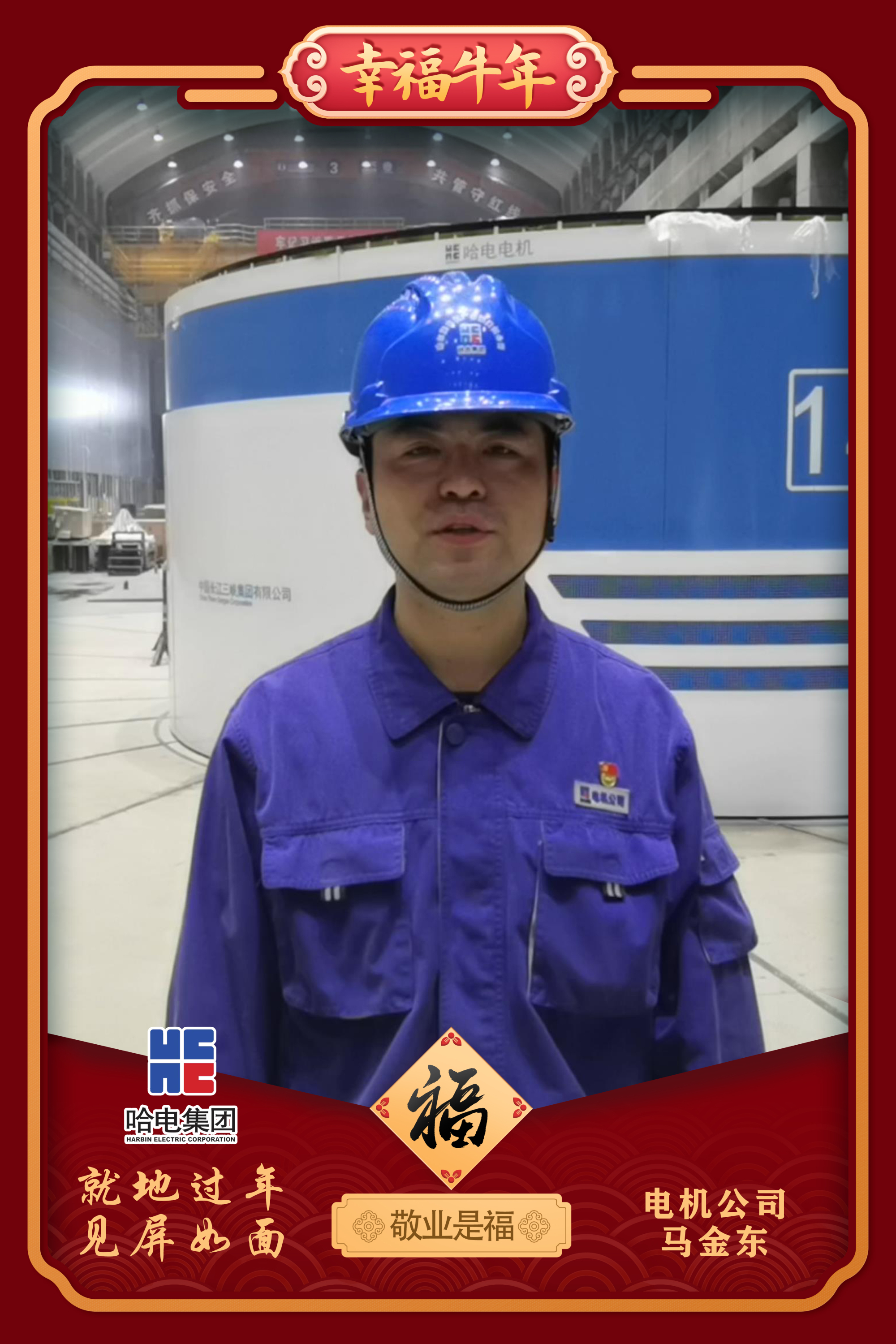 尊龙凯时【首页官网】人生就是博!