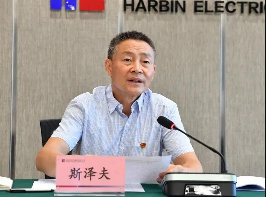 尊龙凯时【首页官网】人生就是博!