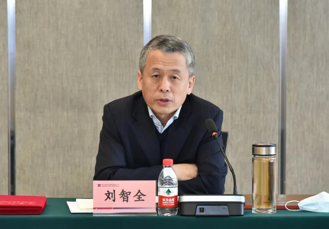 尊龙凯时【首页官网】人生就是博!