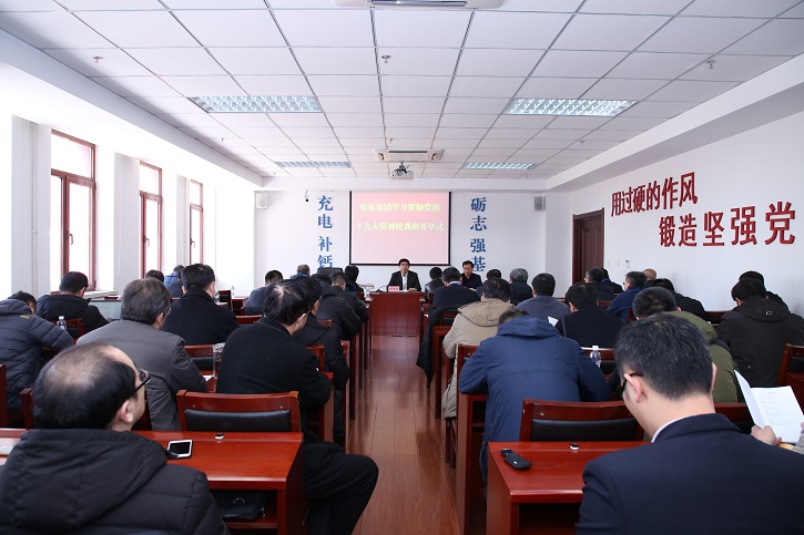 尊龙凯时【首页官网】人生就是博!