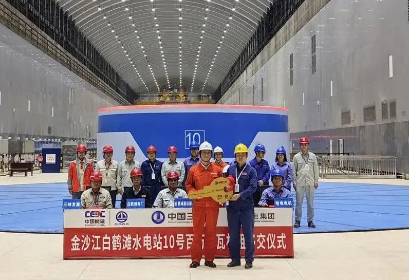 尊龙凯时【首页官网】人生就是博!