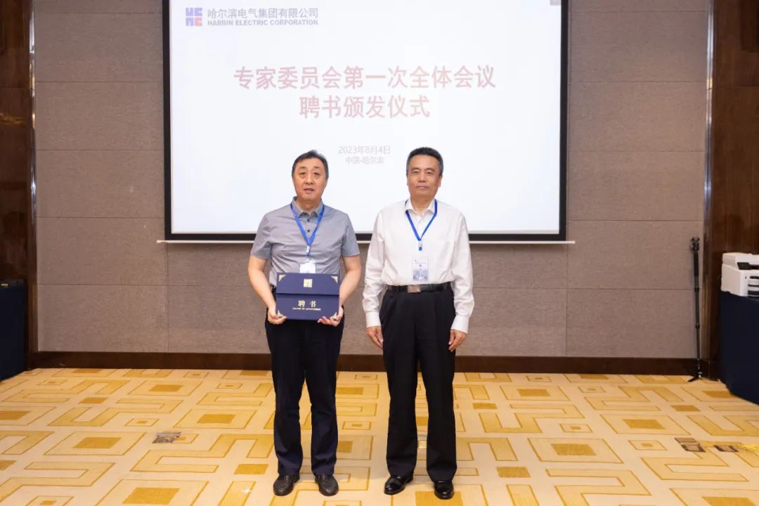 尊龙凯时【首页官网】人生就是博!