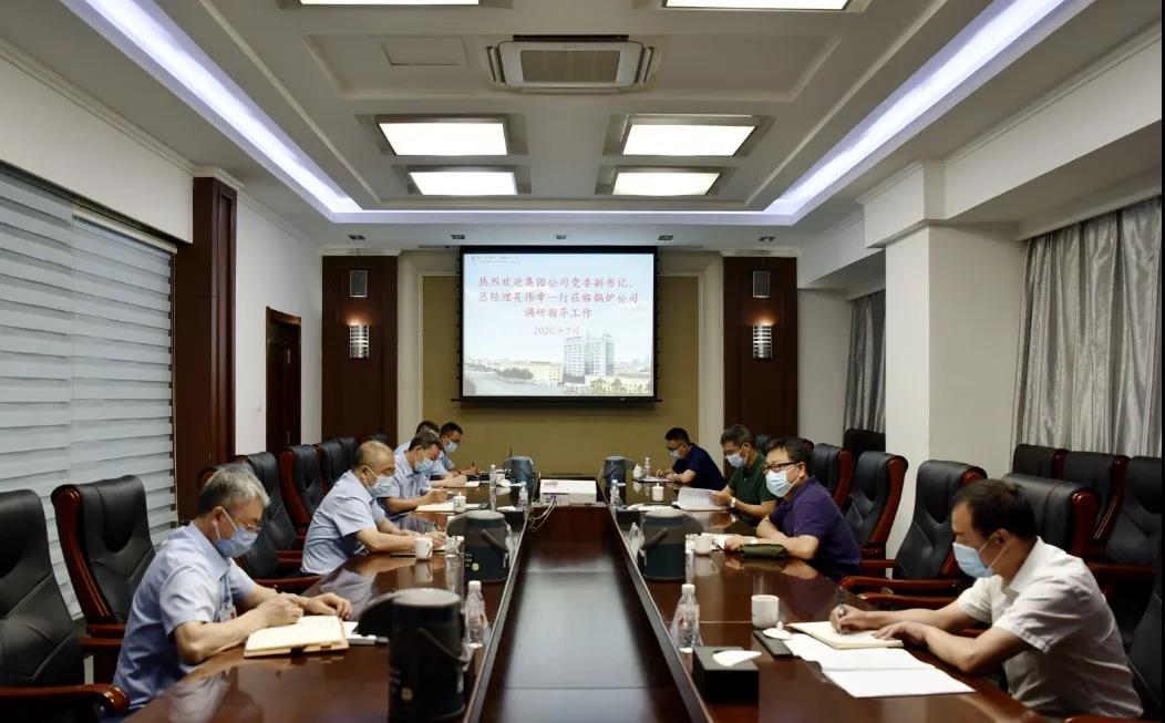 尊龙凯时【首页官网】人生就是博!