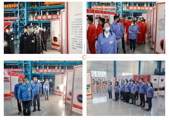 尊龙凯时【首页官网】人生就是博!