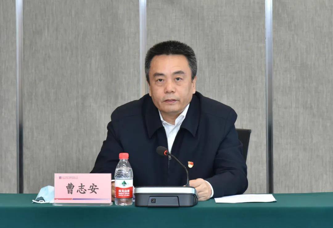 尊龙凯时【首页官网】人生就是博!