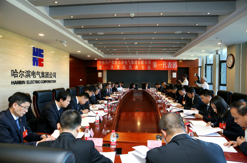 尊龙凯时【首页官网】人生就是博!