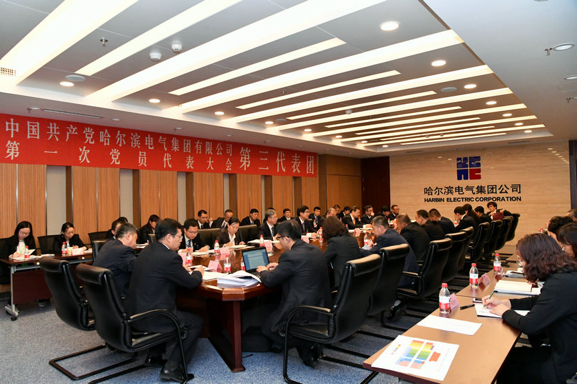 尊龙凯时【首页官网】人生就是博!