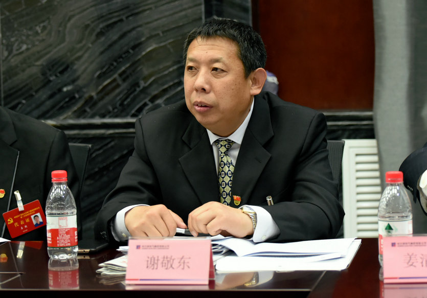 尊龙凯时【首页官网】人生就是博!